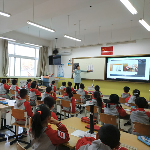 智慧校園分組互動教學系統